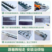 Magnetic Self-Adhesive Screen Door Curtain for Insect Protection and Ventilation