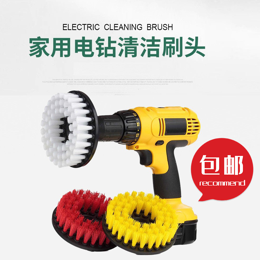 Drill Brush Attachment Set for Cleaning and Polishing