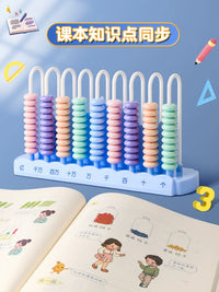 Kids Abacus Counter for Early Math Learning, Montessori Educational Toy for Addition and Subtraction