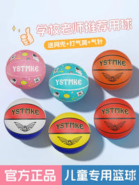 Kids' Training Basketballs - Sizes 3, 4, 5, 7 for Toddlers, Juniors, and Youth