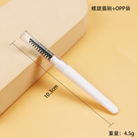 Portable Makeup Brush Set with Dustproof Cover - Eyebrow and Eyeliner Brushes