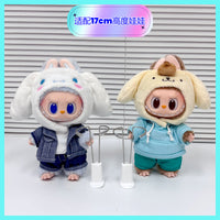 17cm Doll Stand for Crochet Dolls and Plush Toys, 20cm Cotton Doll Display Holder