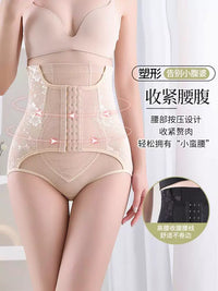 Women's High-Waist Tummy Control Shaper Panties Postpartum Body Shaping Underwear