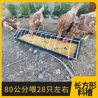 Automatic Poultry Feeder with Anti-Flip Design for Chickens Ducks Geese