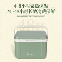 Portable Insulated Cooler Box for Outdoor Camping, Commercial Use, Car Travel, Food Preservation, Ice Bucket