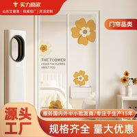 Magnetic Screen Door with Hook & Loop Fastener for Summer Insect Protection