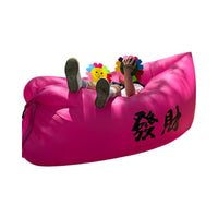 Inflatable Outdoor Camping Sofa Air Lounger Portable Air Bed for Festivals and Beach