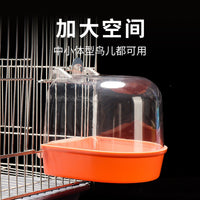Bird Bath Box Bathtub for Parakeets Cockatiels Peony Tiger Skin Parrots Large Size Bird Supplies Toy