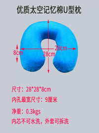 U-Shaped Massage Pillow for Salon and Home Use