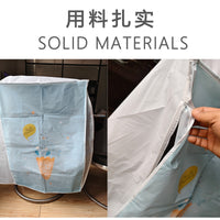 Washing Machine Cover Top/Front Load Waterproof Dustproof Sunscreen Protector