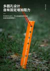 Outdoor Beach Ground Pegs, Seaside Canopy Windproof Fixed Tent Pegs, Cast Steel U-Shaped Extended Camping Tent Snow Pegs