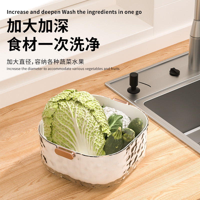 Luxury Ripple Double-Layer Drain Basket for Kitchen, Fruit Washing, Vegetable Strainer, Multi-functional Fruit Plate