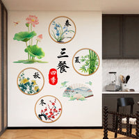 Chinese Style Lotus Wall Decals for Living Room Bedroom Kitchen Decor