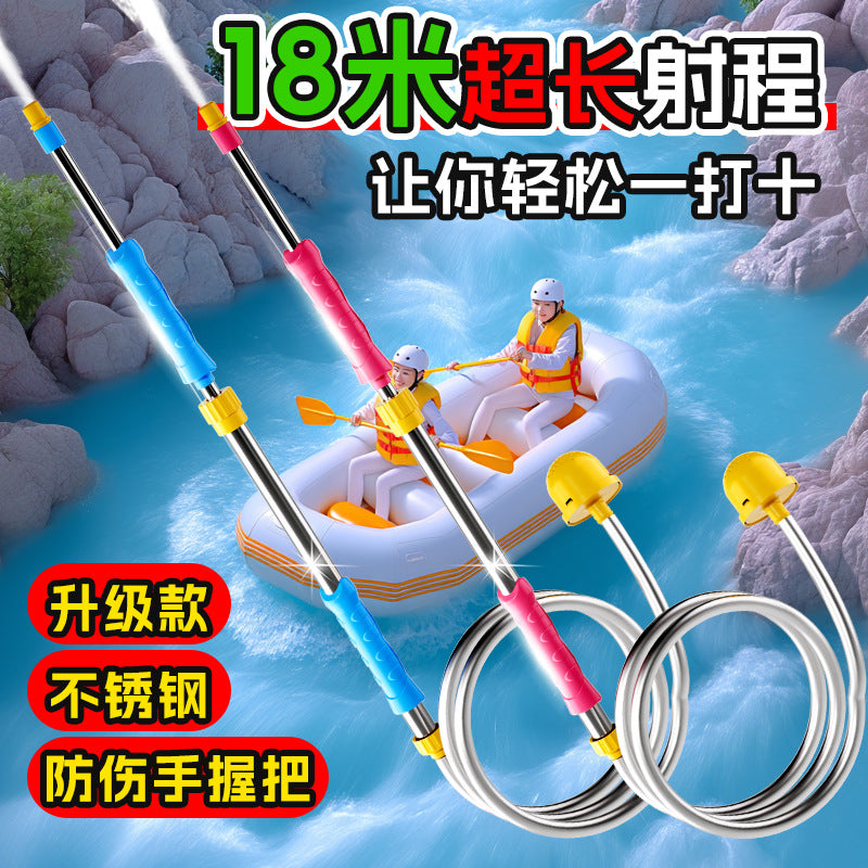 Reciprocating Pull-Out Water Gun Toy for Beach and Water Play