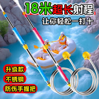 Reciprocating Pull-Out Water Gun Toy for Beach and Water Play