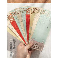 Chinese Style Hollowed Xuan Paper Bookmarks with Tassels for DIY Calligraphy and Writing