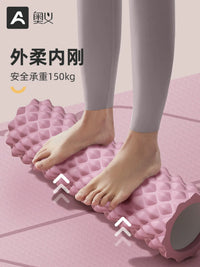 Foam Roller and Massage Stick Set for Muscle Relaxation and Leg Slimming