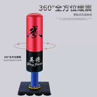Kids' Freestanding Punching Bag with Gloves for Boxing Taekwondo Training