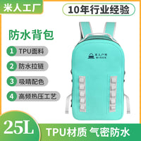 Miren Outdoor TPU Waterproof Dry Bag Backpack for Hiking Camping Swimming Beach