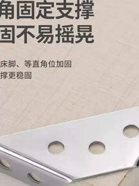 Stainless Steel Corner Brace with Screws for Furniture Connection and Support