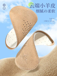 Forefoot Cushions for High Heels - Soft, Anti-Slip, Pain Relief Inserts