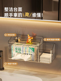 Wall-Mounted Tissue Box Holder with Storage Shelf for Bathroom, Punch-Free Facial Tissue Dispenser