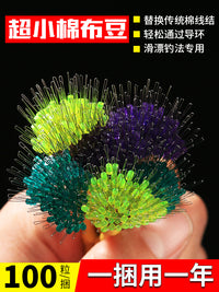 HuanSheng Fishing Space Beans Cotton Thread Knot Stopper for Slip Bobber Rigs