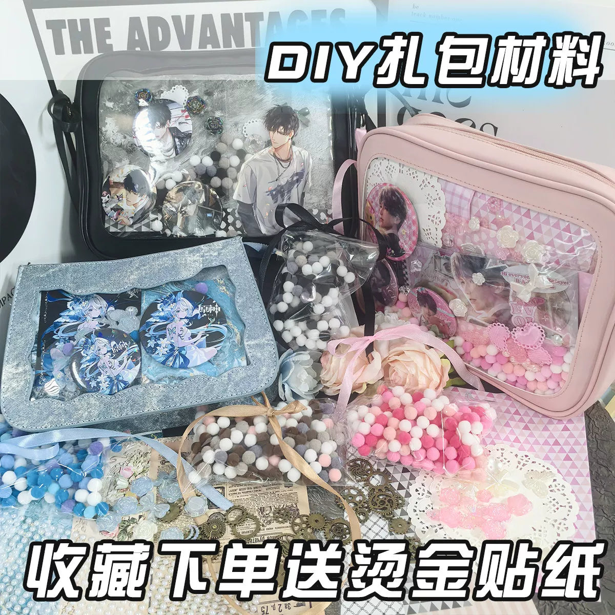 Baroque Style DIY Background Paper for Ita Bag Decoration and Crafting