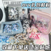 Baroque Style DIY Background Paper for Ita Bag Decoration and Crafting