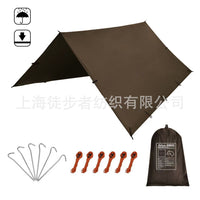 Waterproof Oxford Cloth Camping Tarp Tent, Ultralight Portable Rain Shelter for Outdoor Activities