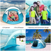 Automatic Pop-Up Camping Tent for Outdoor Family Adventures - Windproof, Rainproof & Sun Protection