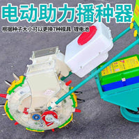 Automatic Electric Seeder and Fertilizer Spreader for Peanuts and Corn