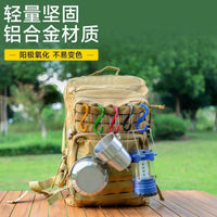 Multi-functional S-Type Aluminum Alloy Carabiner Keychain for Outdoor Backpacks