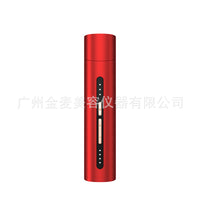 Multi-Polar EMS Microcurrent Facial Device Photon Skin Rejuvenation Massager