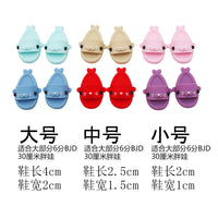 Shark & Seal Doll Slippers for BJD, OB11, and Hamster Dolls