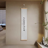 New Chinese Zen Calligraphy Wall Scroll for Study and Office Decor