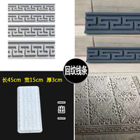 Concrete Paving Mold for Garden Yard Pathway Decoration, Reusable DIY Stepping Stone Maker