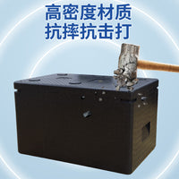 93L Food-Grade EPP Foam Cooler Box for Meat and Perishables