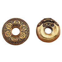 Solid Brass Pixiu and Six-Character Mantra Safety Buckle Keychain Pendant