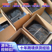 Heavy-Duty Pond Liner for Fish Ponds and Water Gardens, Waterproof and Puncture Resistant