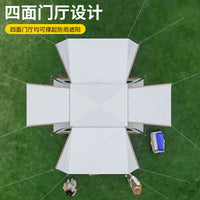 Kailuode Outdoor Automatic Pop-Up Double-Layer Camping Tent for 4-6 People, Waterproof
