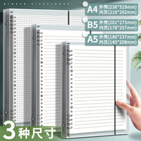 Detachable A4/A5/B5 Loose-Leaf Notebook with Grid/Lined Refills