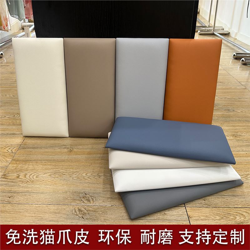Cat Claw Pattern Soft Pack Headboard Wall Panel Tatami Anti-collision Waterproof Washable Thickened Fabric Soundproof Backrest