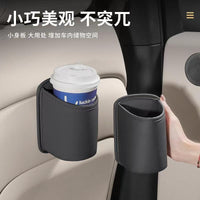 Car Seat Back Organizer with Cup Holder and Storage Pocket