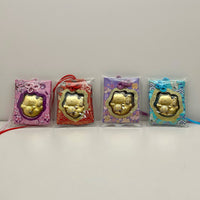 Lucky Cat Amulet Charm for Health, Success, and Good Fortune - Car & Bag Hanging Ornament