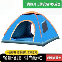 Portable Pop-Up Camping Tent with Double Doors and Rainfly for Outdoor Picnics and Travel