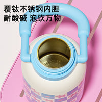 Cartoon Stainless Steel Insulated Water Bottle with Handle, Large Capacity Portable for Home and Outdoor