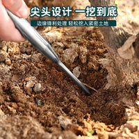 German Stainless Steel Soil Loosener Tool for Potted Plants and Gardening