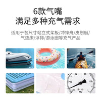2026 New Portable 20PSI Digital Display High-Pressure SUP Inflatable Paddle Board Pump with Deflation Function