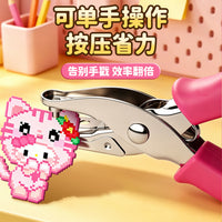 Portable Single Hole Punch for Perler Beads, 1.5mm/3.0mm Round Hole Puncher with Chip Collector